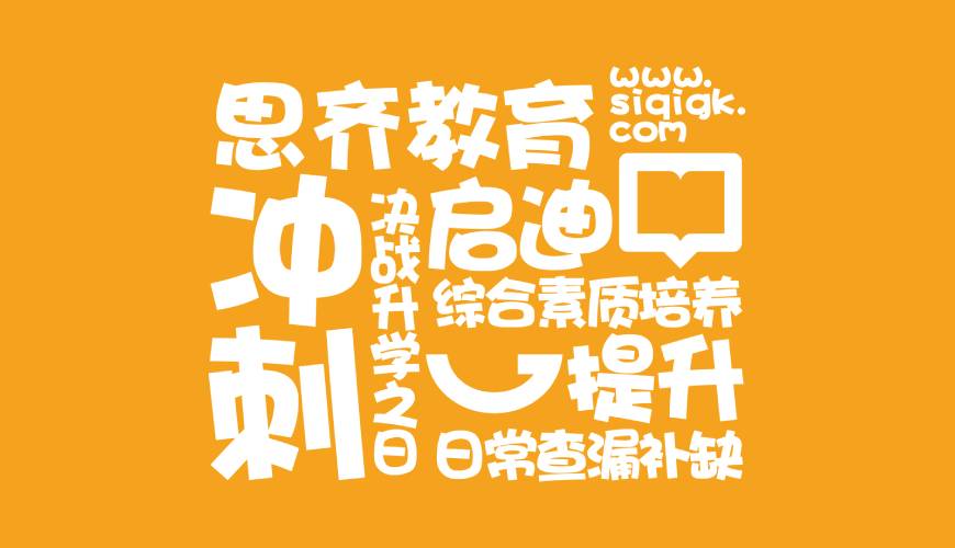 八步区包装设计失去焦点的4个迹象