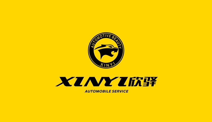 八步区包装设计公司为品牌重塑确保成功的步骤