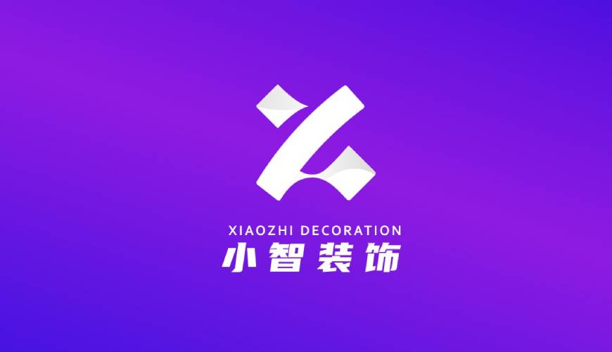 八步区包装设计帮您重塑品牌的好处