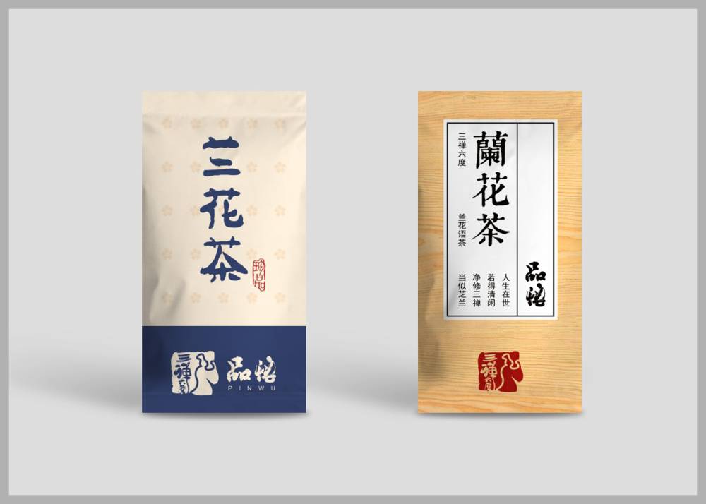 八步区食品包装设计：安全为本，体验为王，守护城市美食产业根基